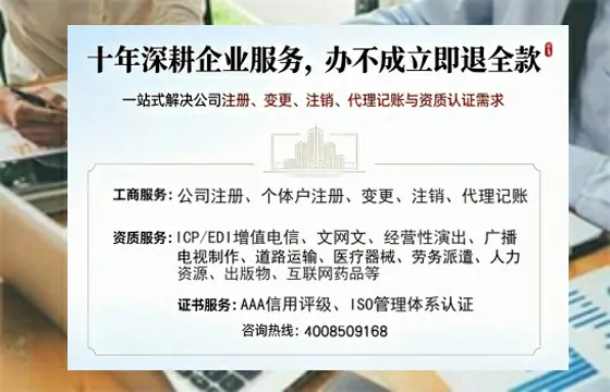 长春办理<a href='https://www.tazcjz.cn/'>食品经营许可证</a>的全流程解析与核心价值