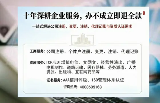 长春办理<a href='https://www.tazcjz.cn/'>食品生产许可证</a>的用处、流程与费用详解