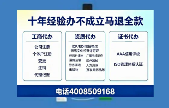 长春办理<a href='https://www.tazcjz.cn/'>药品经营许可证</a>的实用指南:从必要性到全流程实操经验分享