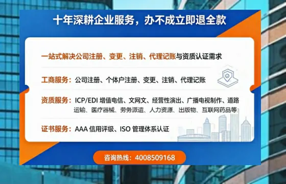 长春办理<a href='https://www.tazcjz.cn/'>医疗器械二类经营备案证</a>的实用价值与高效路径分享
