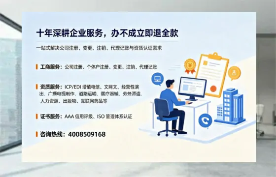 长春办理广播电视节目制作许可证的用途、流程与费用详解
