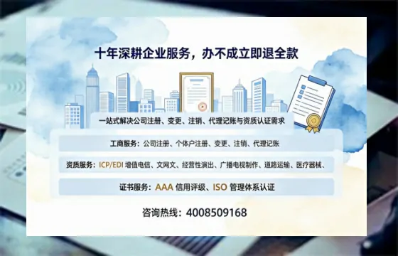 长春办理<a href='https://www.tazcjz.cn/'>食品经营许可证</a>的全流程解析与核心价值