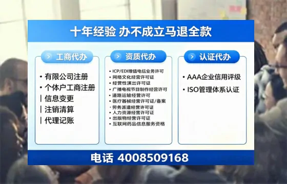 长春办理<a href='https://www.tazcjz.cn/'>道路运输许可证</a>：业务刚需、流程详解与避坑指南
