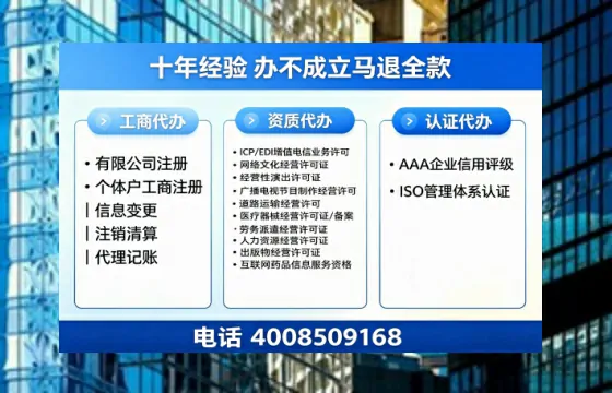 长春办理<a href='https://www.tazcjz.cn/'>网络文化经营许可证</a>的用处、流程与费用详解