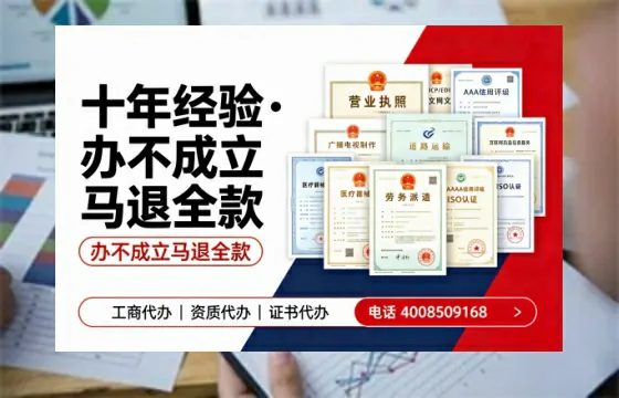 长春<a href='https://www.tazcjz.cn/'>公司注销</a>的必要性、流程详解与高效办理指南