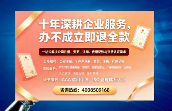 长春办理<a href='https://www.tazcjz.cn/'>医疗器械二类经营备案证</a>的实用价值与高效路径分享