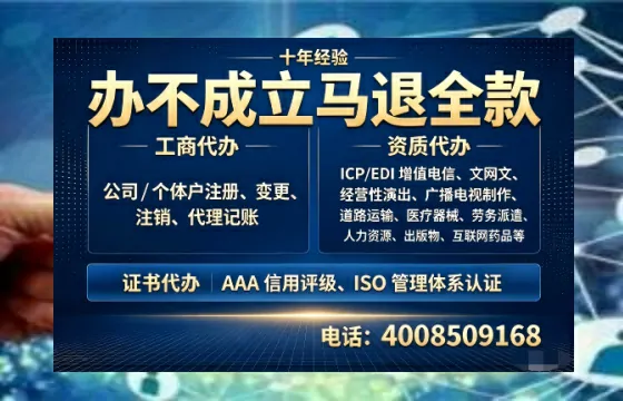长春办理<a href='https://www.tazcjz.cn/'>药品经营许可证</a>的实用指南:从必要性到全流程实操经验分享