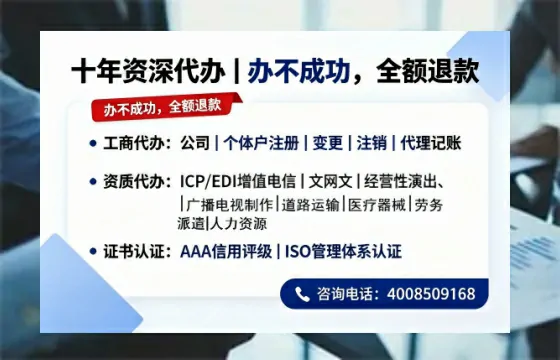 长春办理<a href='https://www.tazcjz.cn/'>食品生产许可证</a>的用处、流程与费用详解